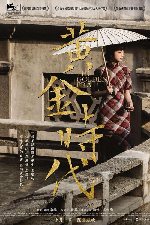 仿制特拉华州驾驶证