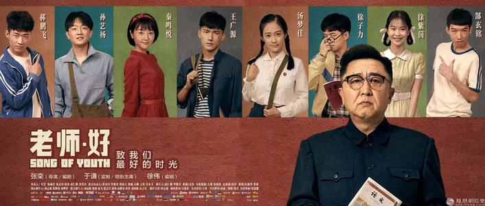 高中毕业证在档案里吗
